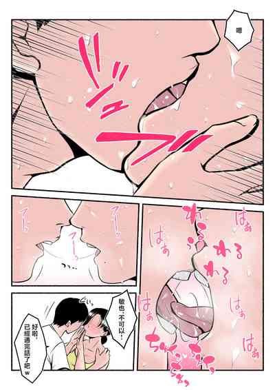 第27页图