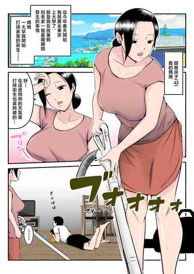 第3页图