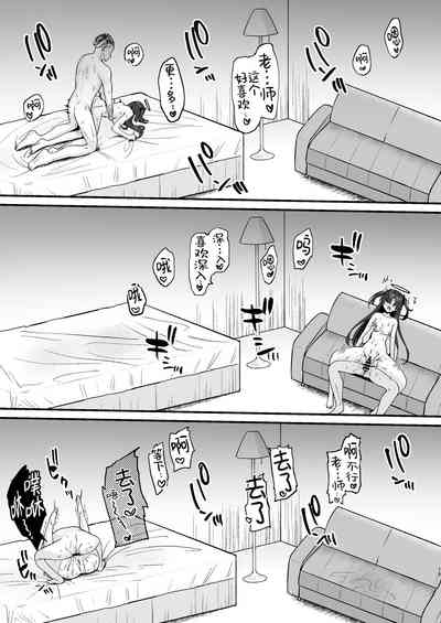 第19頁圖