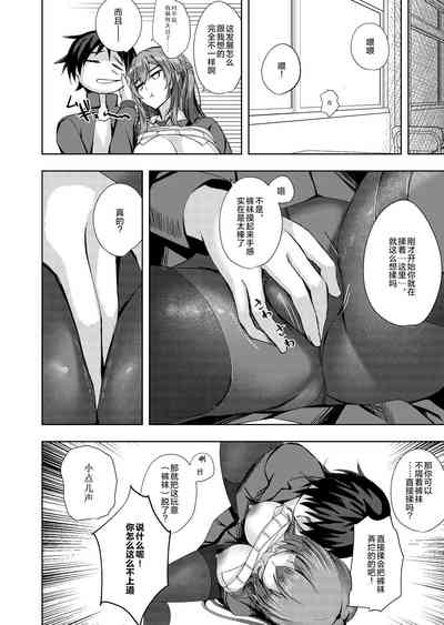 第15页图