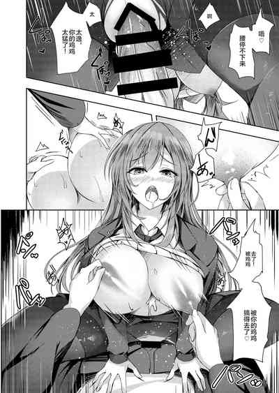 第19页图