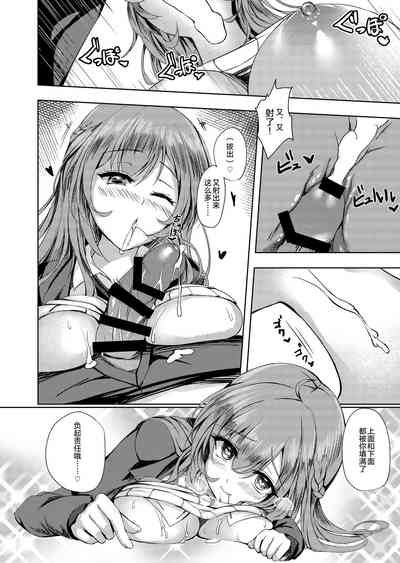 第27页图