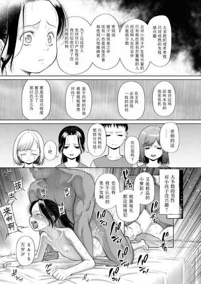 第27頁圖