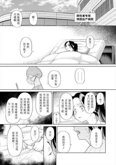 第51頁圖