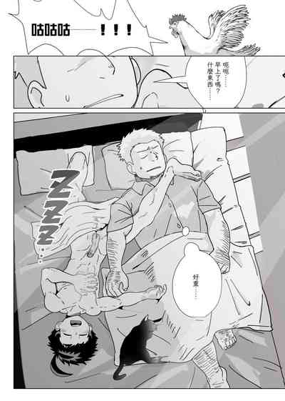 第15頁圖
