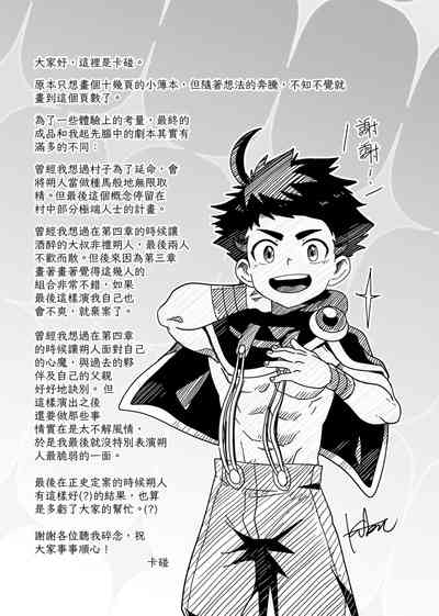第55頁圖