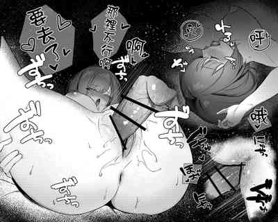 第7頁圖