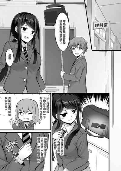 第7頁圖