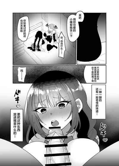 第11页图