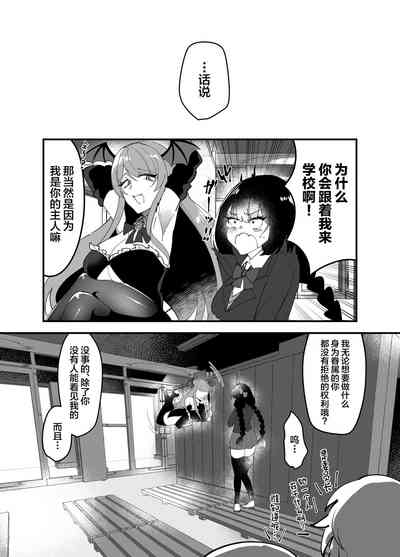 第31页图