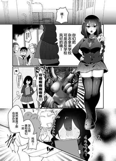 第3页图