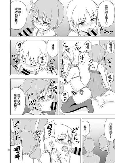 第27頁圖