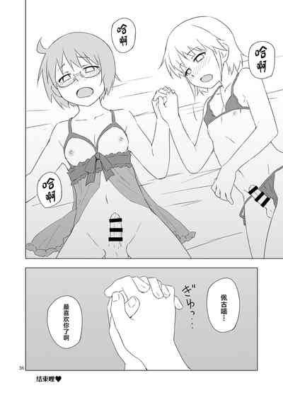 第35頁圖