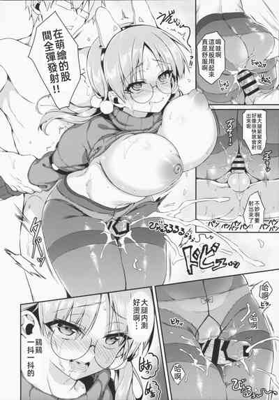 第11页图