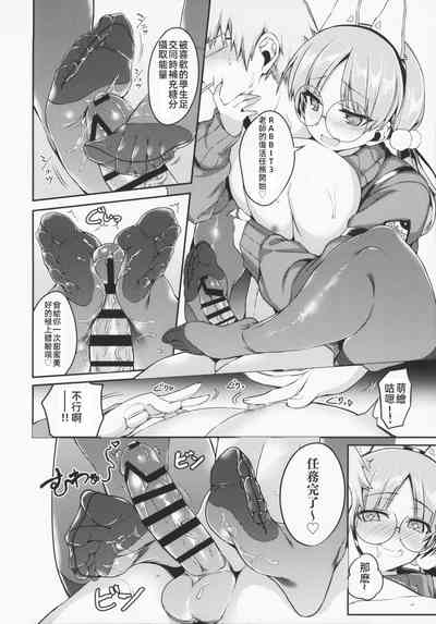 第19页图