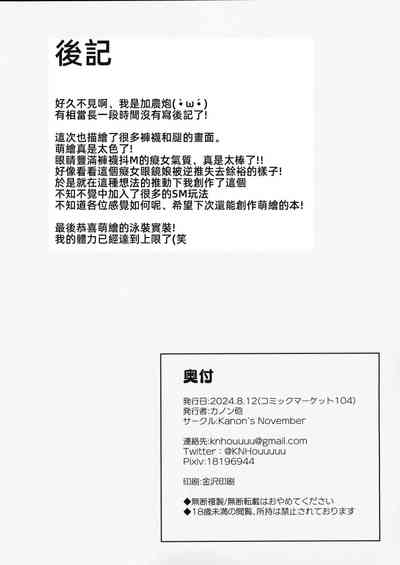 第35页图