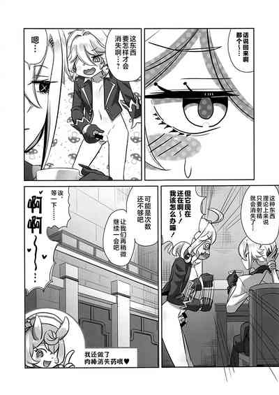 第19页图