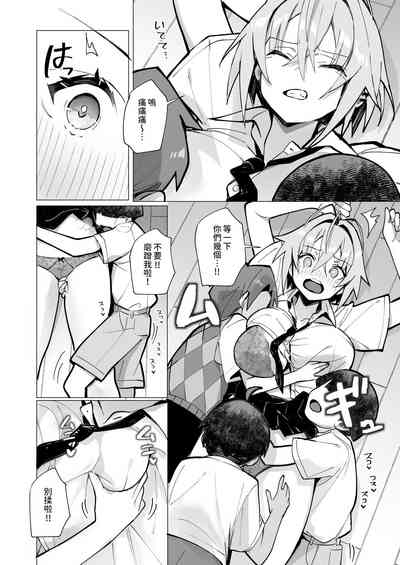 第27頁圖