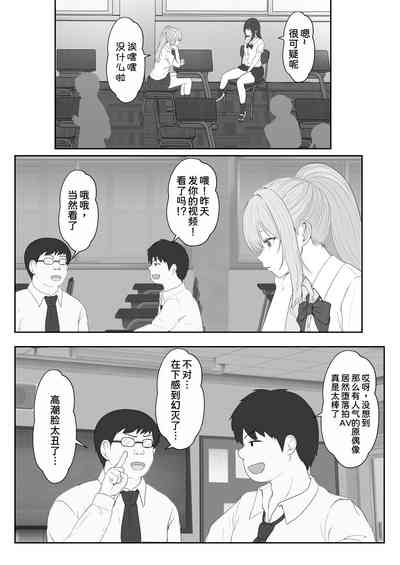 第11頁圖