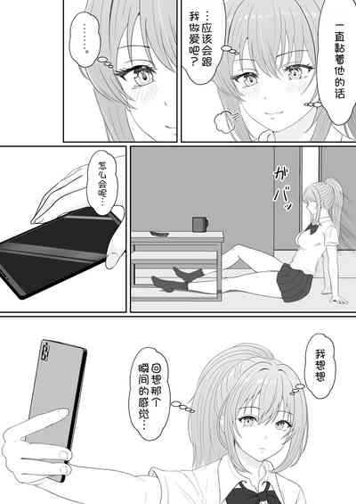 第15頁圖
