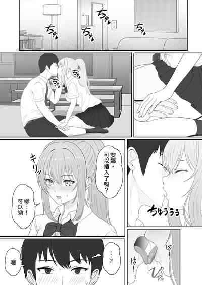 第19頁圖