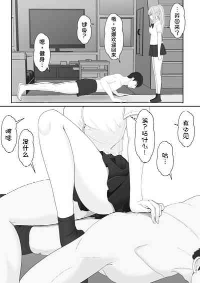 第27頁圖