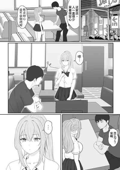第31頁圖