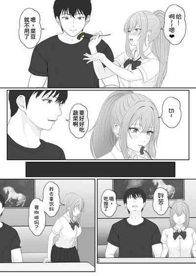 第35頁圖