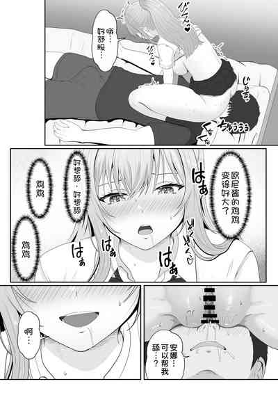 第55頁圖