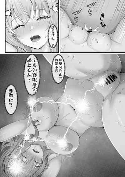 第63頁圖