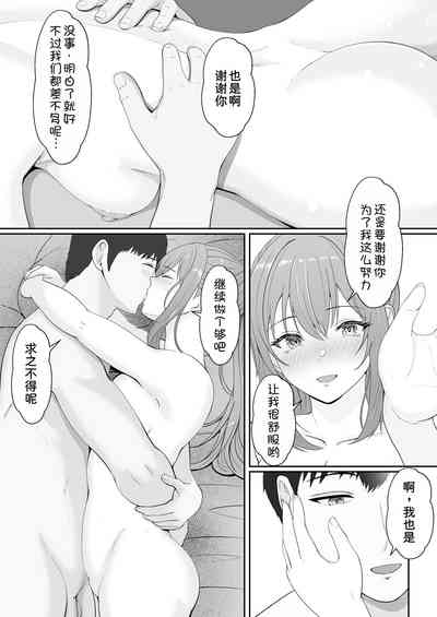 第91頁圖