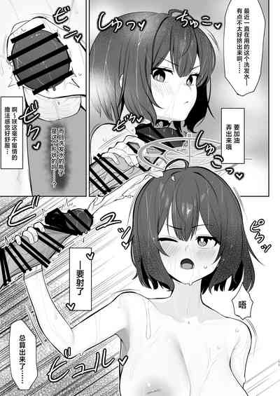 第11頁圖