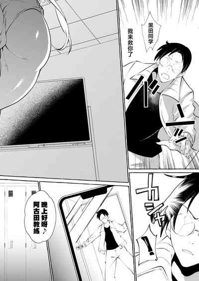 第31頁圖
