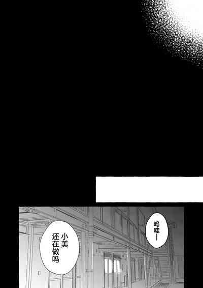 第47頁圖