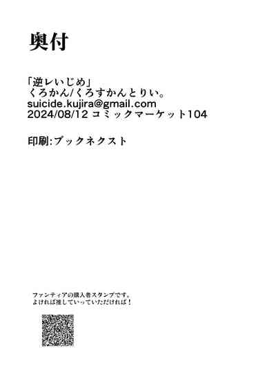 第51頁圖