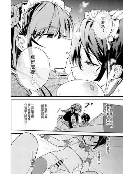 第23页图