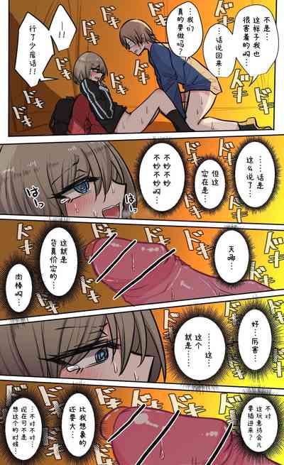 第103頁圖