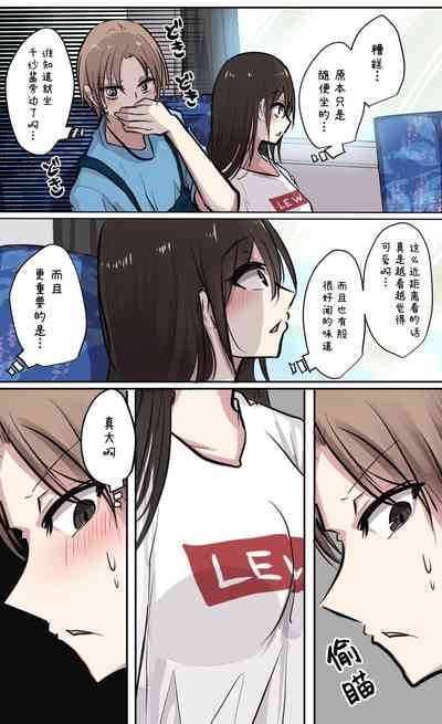 第11頁圖