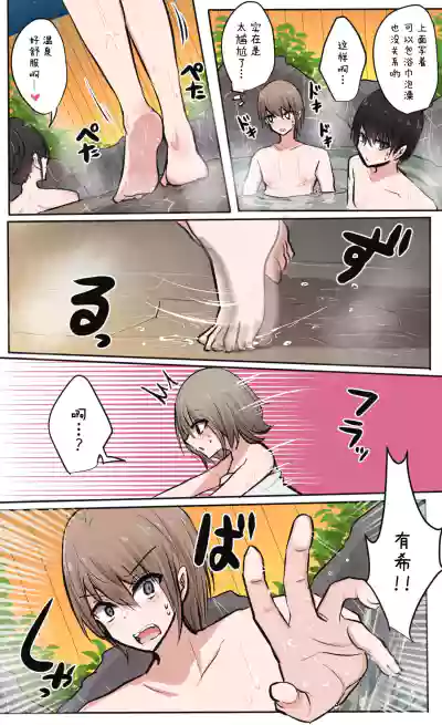 第47頁圖