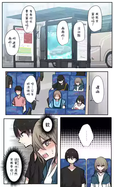 第7頁圖