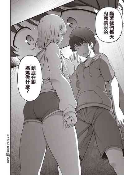第107頁圖