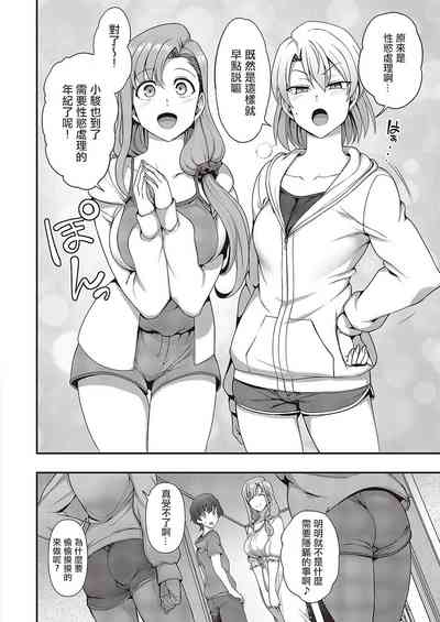 第123頁圖