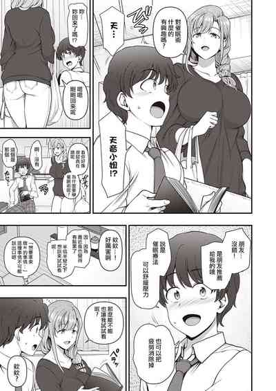 第15頁圖