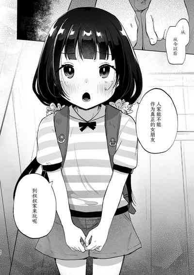 第59頁圖