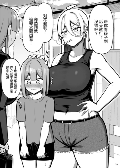 第39頁圖