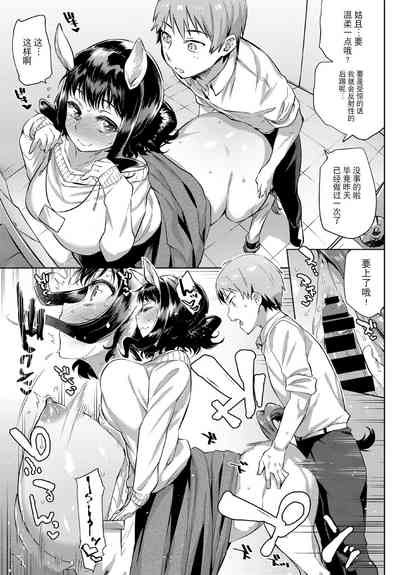 第15页图