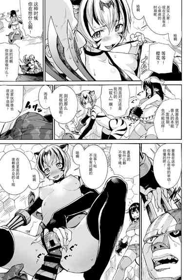 第27页图