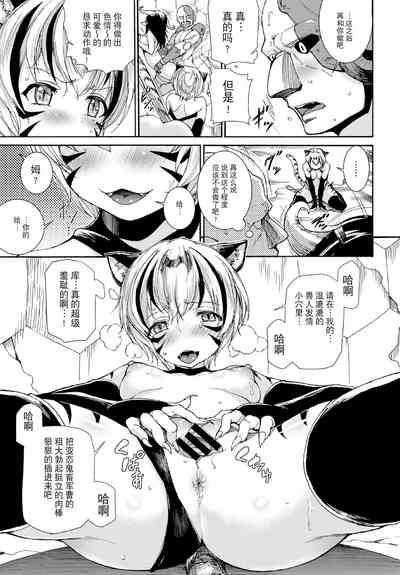 第35页图