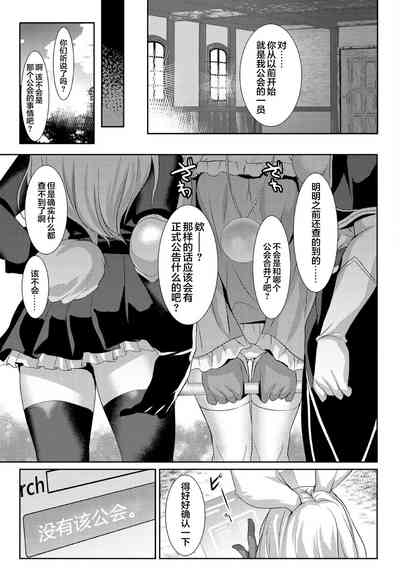 第75页图