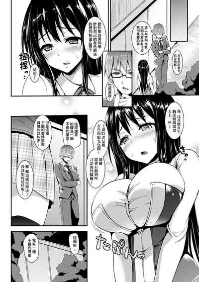第123頁圖